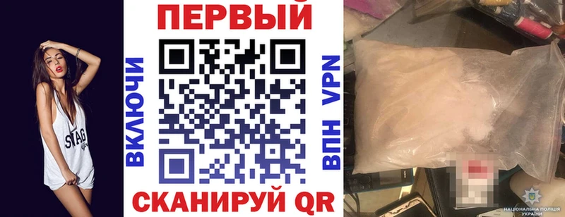 Амфетамин Premium  что такое   мега ссылка  Кизляр 