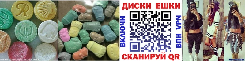Экстази TESLA  Кизляр 
