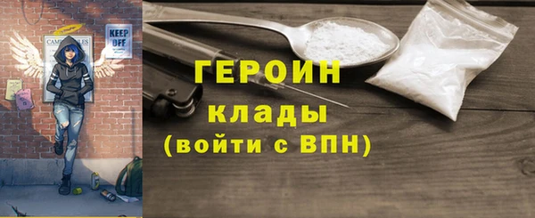не бодяженный Абдулино