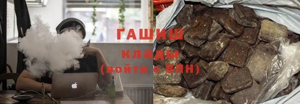 не бодяженный Абдулино