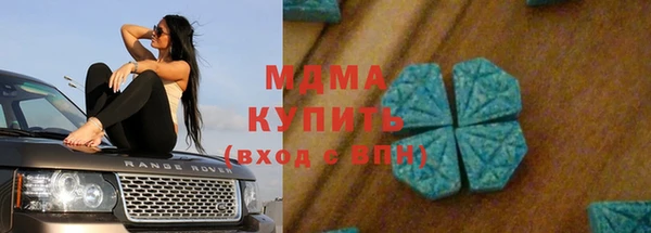 не бодяженный Абдулино