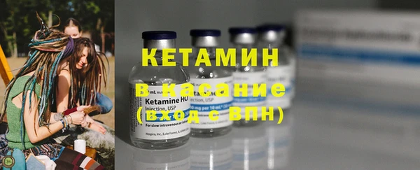 не бодяженный Абдулино
