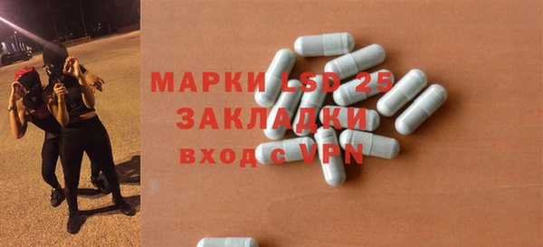 не бодяженный Абдулино