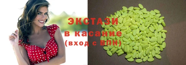 не бодяженный Абдулино
