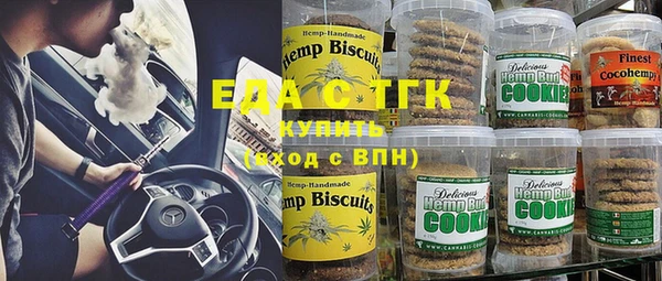 не бодяженный Абдулино