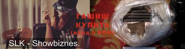 не бодяженный Абдулино