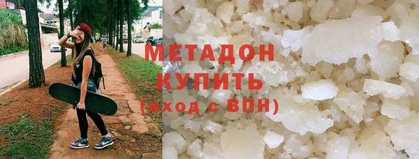 мет Ладушкин