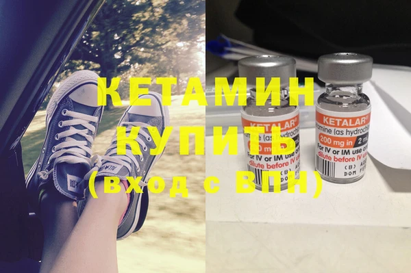 не бодяженный Абдулино