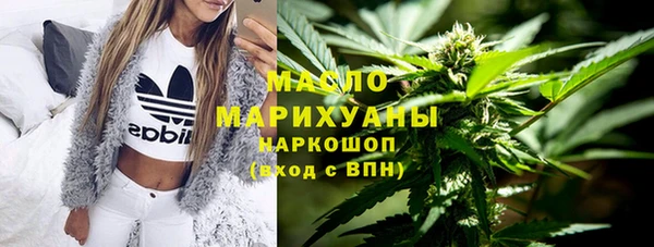не бодяженный Абдулино