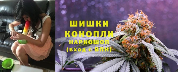 синтетический гашиш Абаза