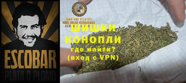 не бодяженный Абдулино