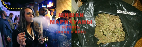 мефедрон Лабытнанги