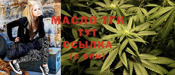 синтетический гашиш Абаза