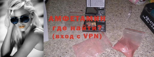 не бодяженный Абдулино
