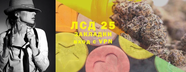 не бодяженный Абдулино