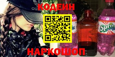 MDMA Заводоуковск