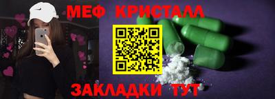 наркотики Будённовск