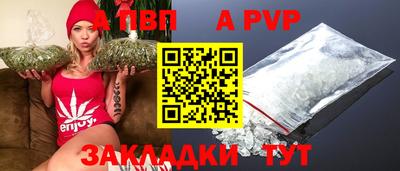 гидропоника Заволжье
