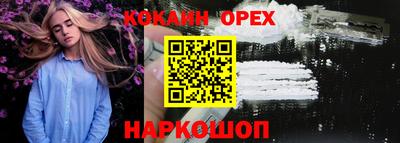 а пвп мука Берёзовский