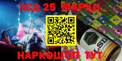 mdma Бузулук