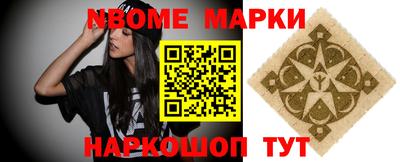 а пвп мука Берёзовский