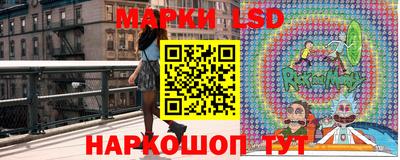 каннабис Бугуруслан