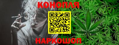 наркотики Будённовск