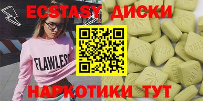 а пвп мука Берёзовский