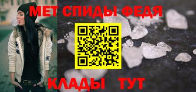 наркотики Будённовск