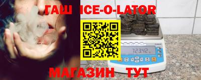 mdma Бузулук