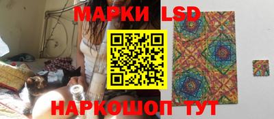 наркотики Будённовск