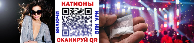 MEGA ссылка  Кизляр  МЕФ mephedrone 